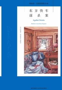 创神进行时