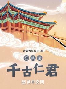特工重生之女王归来