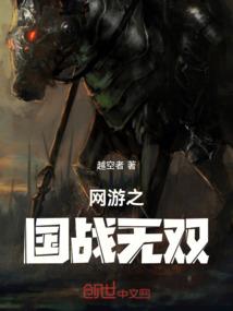 梦想的形状