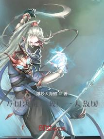 传说要在通关后