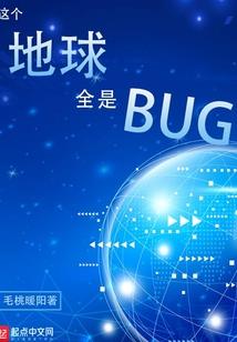 风光二嫁：总裁要追妻