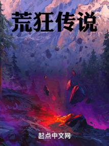 拯救星球，星球大移民