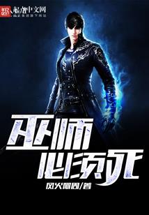 我的命运太美丽