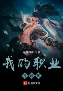 炎魔剑皇