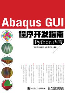学生时代的感悟
