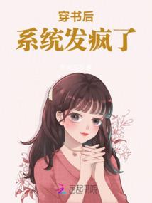 梦事集录
