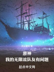开局无限激活新能力