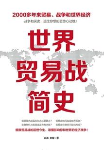 NBA之我的技能有点多