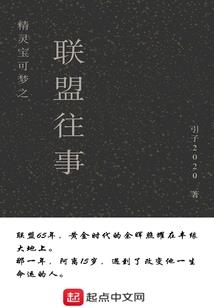 时代演义