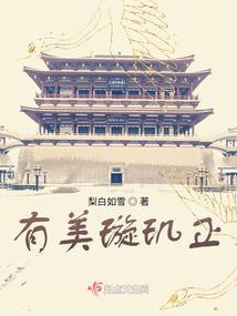 万族图鉴：你管这叫F级天赋？