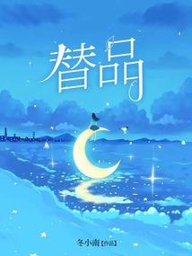大良志