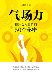 错过了，遇见了