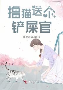雪落九歌