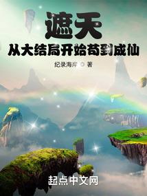 肆意的流淌幻想