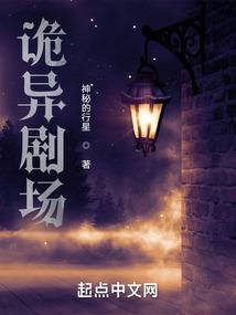 凉风吹来谁许暖