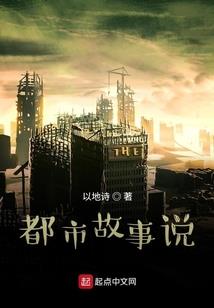 盛世婚宠：娇妻，余生多指教