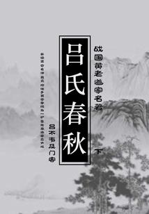 穿越之梦里面没有时间