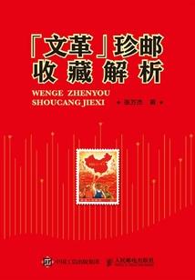 穿回来后偏执大佬他黑化了