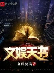 时空猎人之龙血战队