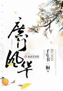 破坏神的游戏