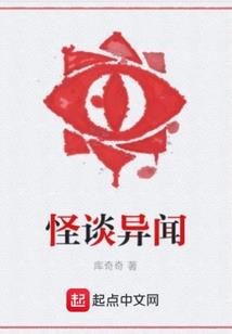 北灵纪
