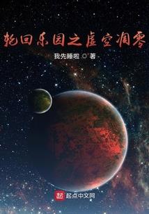 娶你，便为妻