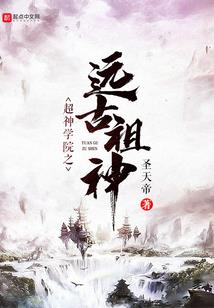 那年夏天我们相遇过