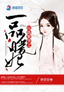 姬家少主