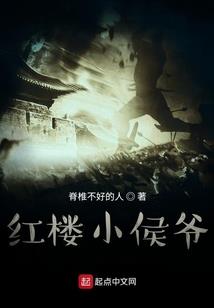 断戈亡马