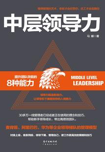 诡仙道