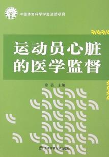 你好啊