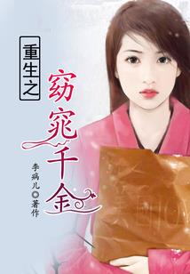 似若似非