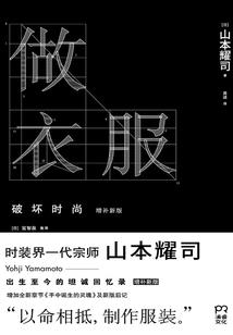 这是我所有的回忆