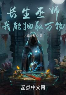 回去吧