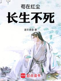 巨星人设又崩了