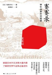 综穿之炮灰的逆袭