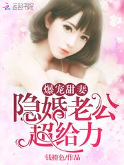 武境绝巅