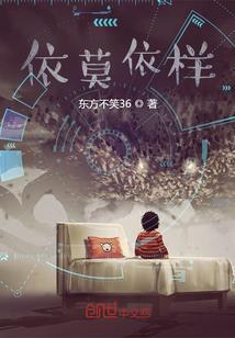 愿我们的青春无怨无悔