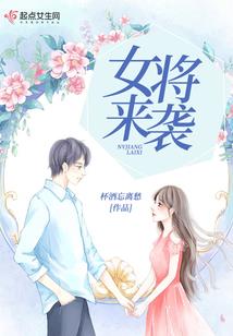 漫威：当万磁王掌控磁场转动