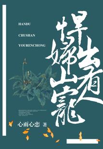 纵使相逢不相识