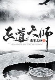 怎么走，李子喻