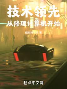 魔魄师