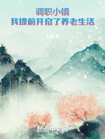 莫爱锐千