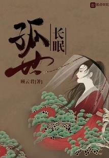 掌握命运的人