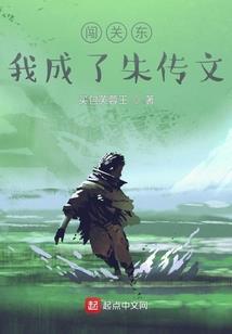 御兽求生：我能看到隐藏信息