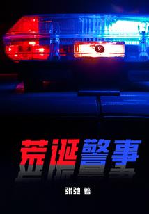 剑帝二次元