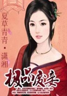 绝世神兵