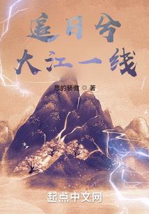 良缘谋略