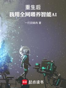 芳草记