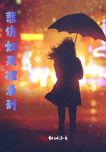 大学也疯狂
